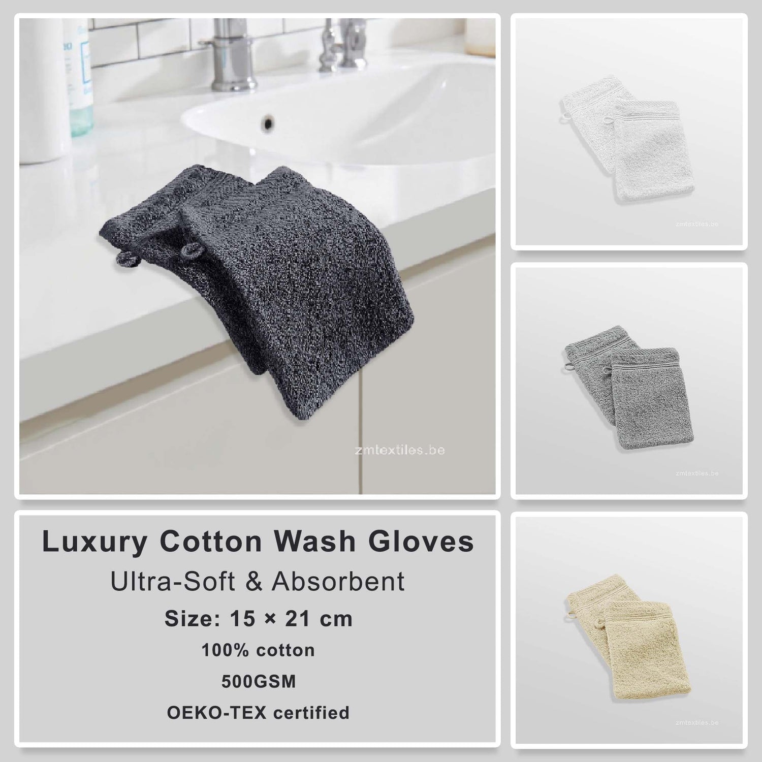 Wash Glove (15 × 21 cm)