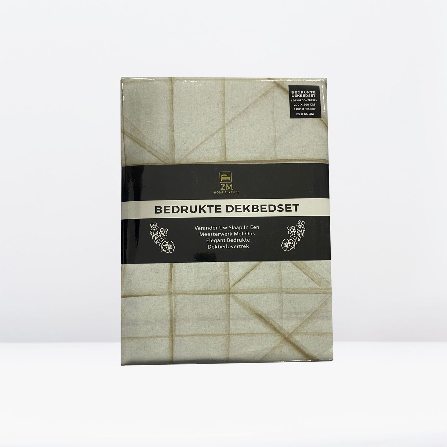 Printed Duvet Cover Set 100% Cotton – OEKO-TEX® Certified, Hypoallergenic, European Sizes