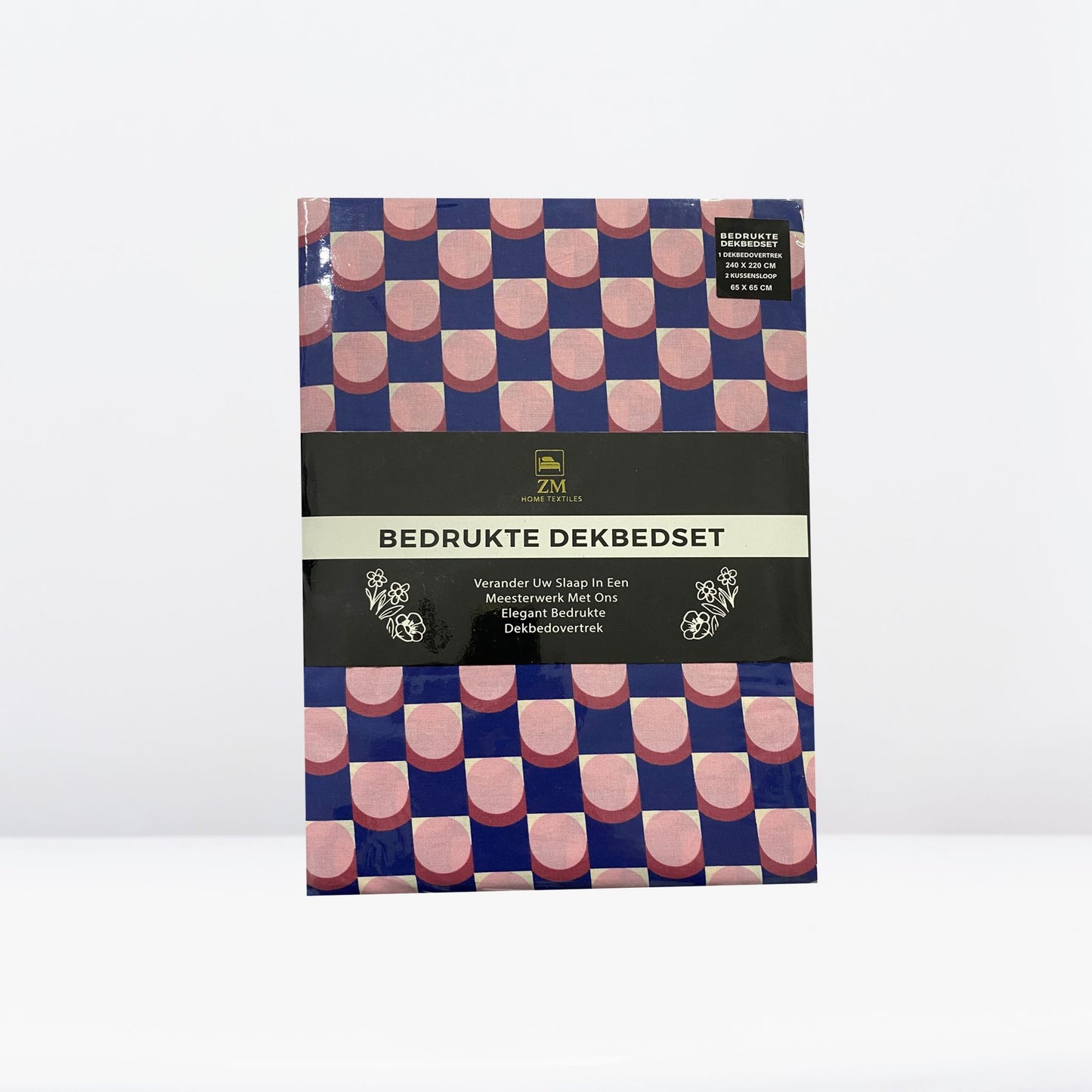 Printed Duvet Cover Set 100% Cotton – OEKO-TEX® Certified, Hypoallergenic, European Sizes