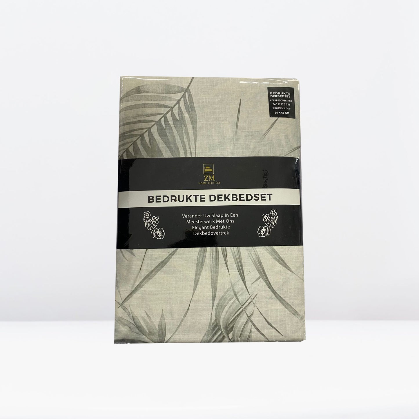 Printed Duvet Cover Set 100% Cotton – OEKO-TEX® Certified, Hypoallergenic, European Sizes