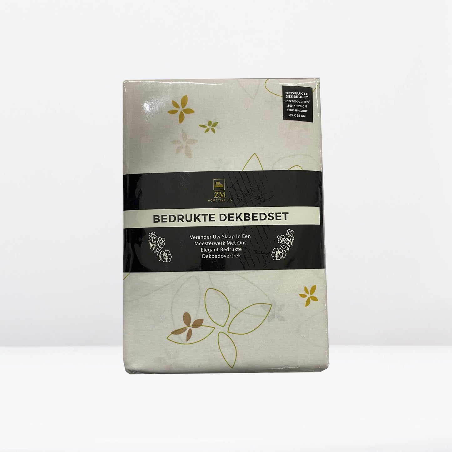 Printed Duvet Cover Set 100% Cotton – OEKO-TEX® Certified, Hypoallergenic, European Sizes