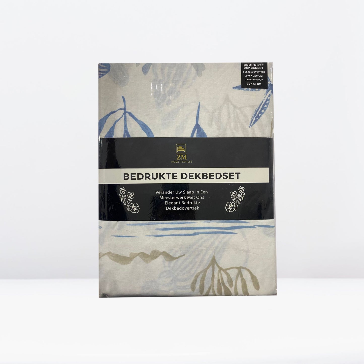 Printed Duvet Cover Set 100% Cotton – OEKO-TEX® Certified, Hypoallergenic, European Sizes