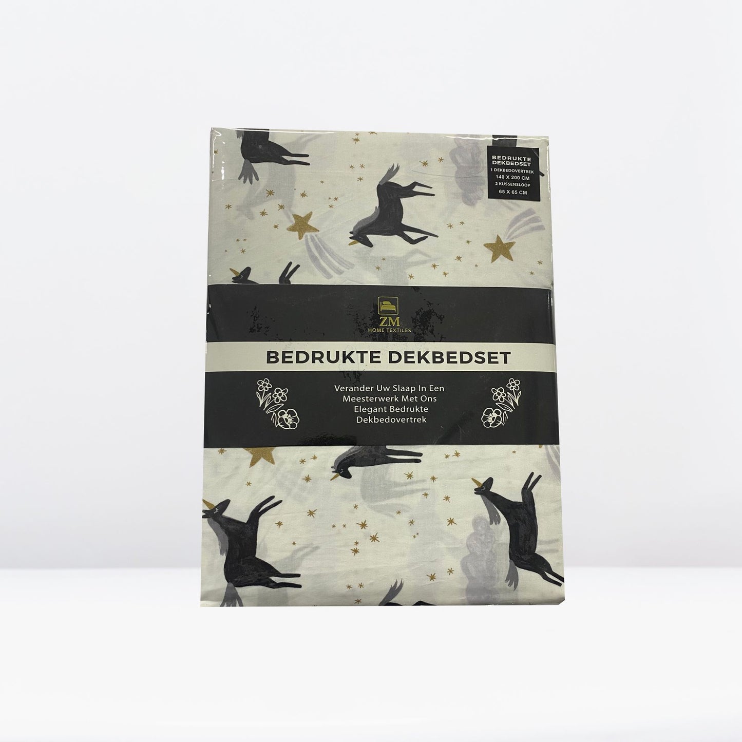 Printed Duvet Cover Set 100% Cotton – OEKO-TEX® Certified, Hypoallergenic, European Sizes