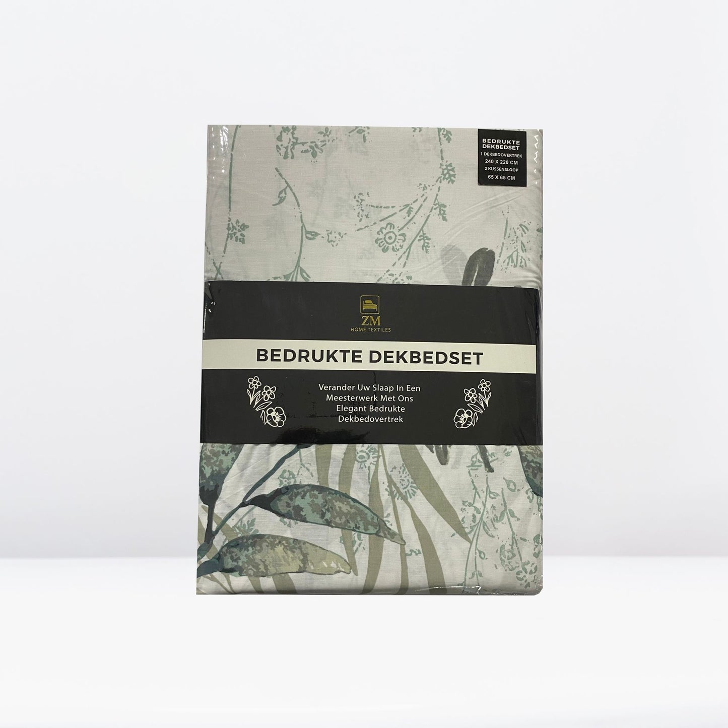 Printed Duvet Cover Set 100% Cotton – OEKO-TEX® Certified, Hypoallergenic, European Sizes