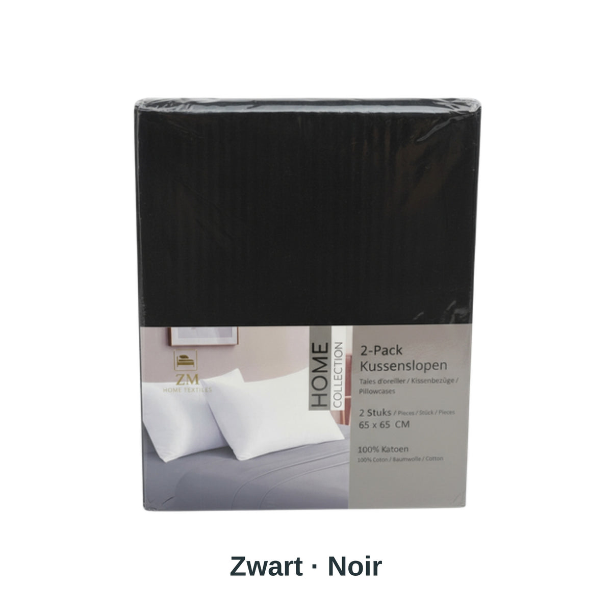 Schwarzer Kissenbezug auf weißem Hintergrund, mit dem uni Kissenbezug-Set von ZM Textiles Belgium.
