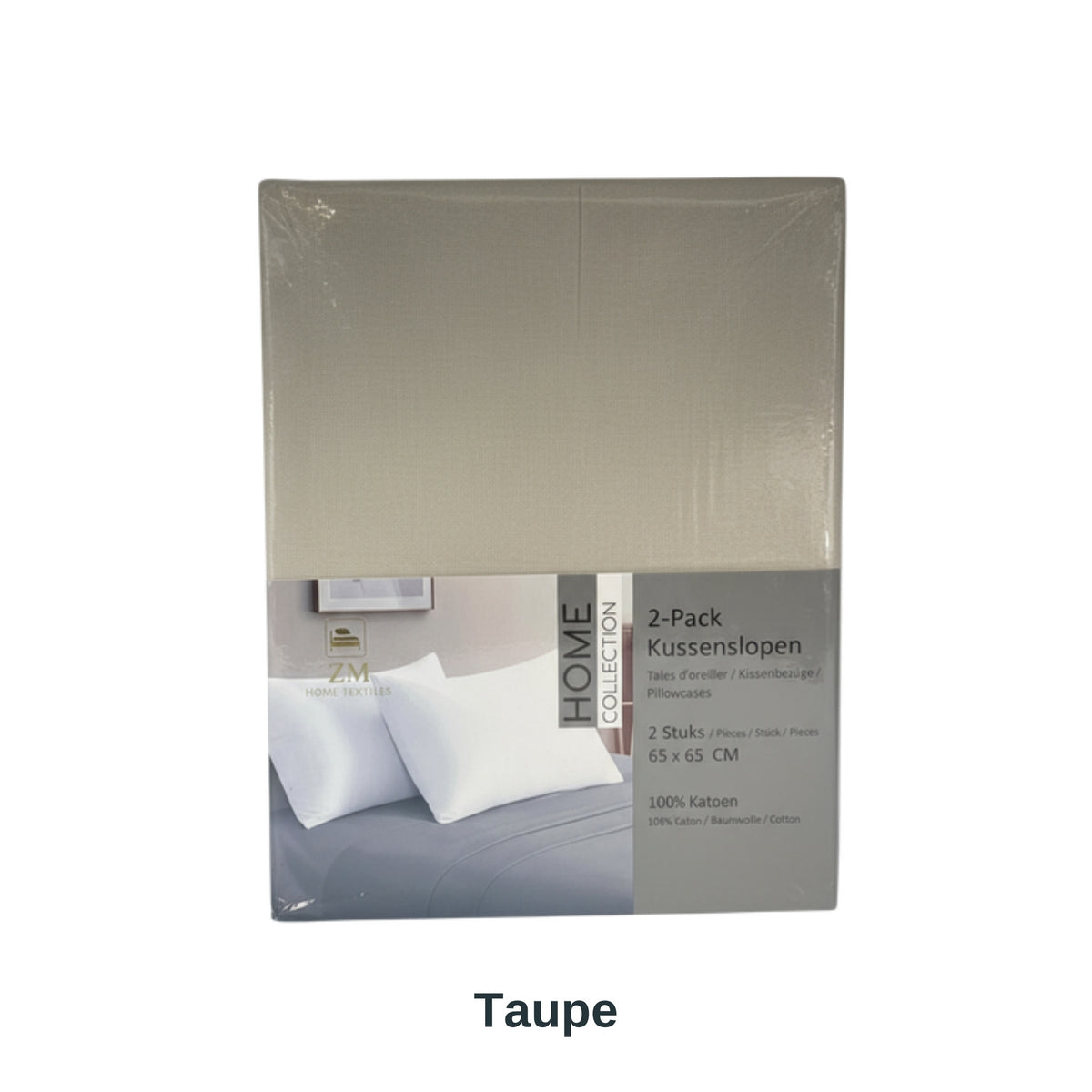 Taupefarbener Kissenbezug auf weißem Hintergrund, mit dem uni Kissenbezug-Set von ZM Textiles Belgium.