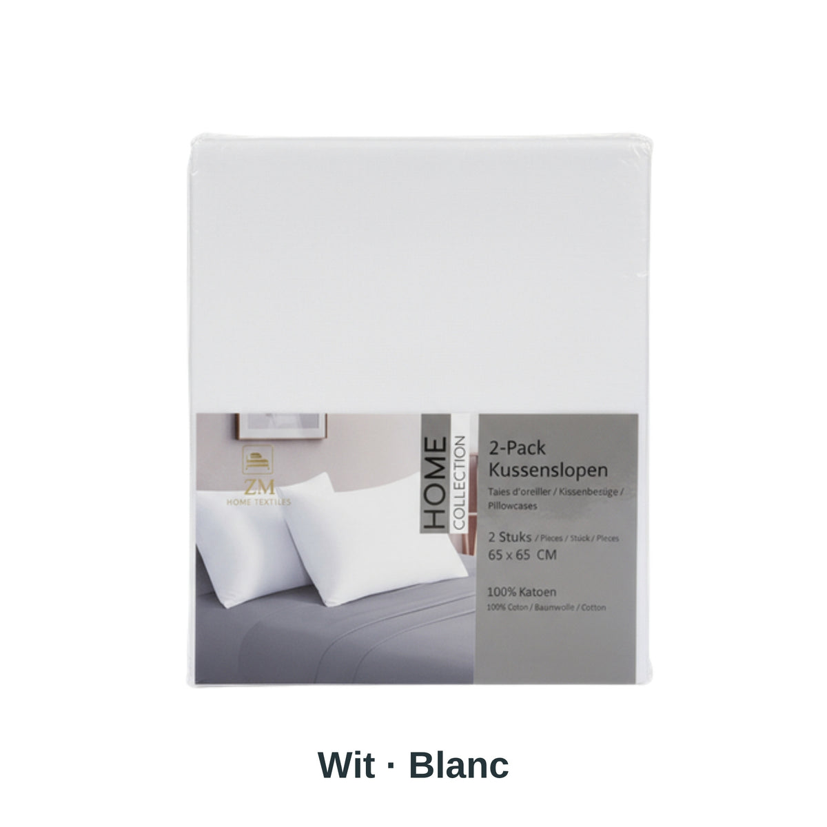 Weißer Kissenbezug auf weißem Hintergrund, mit dem uni Kissenbezug-Set von ZM Textiles Belgium.