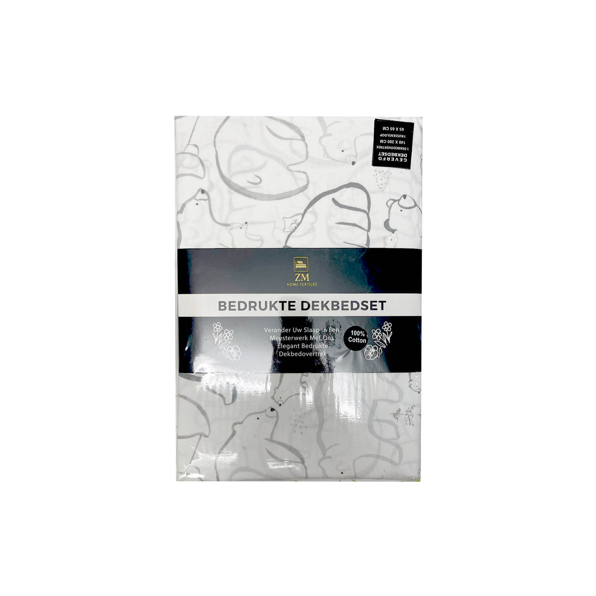 ZM Textiles printed cotton duvet cover set – Polar Bears design, in packaging